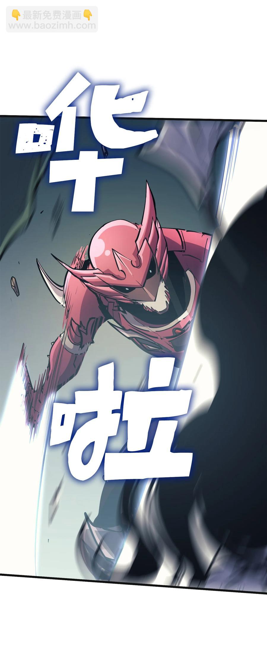 072 因材施教的天才魔法师(1/3)-第73话