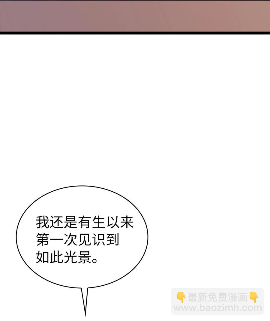 074 我会守护你，教皇(1/3)-第75话