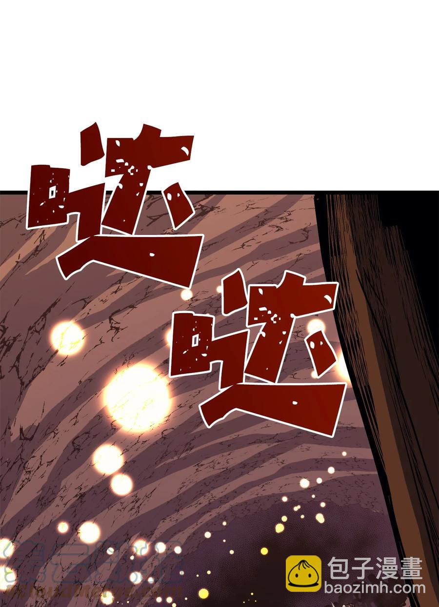 078 整装迎战(1/3)-第79话