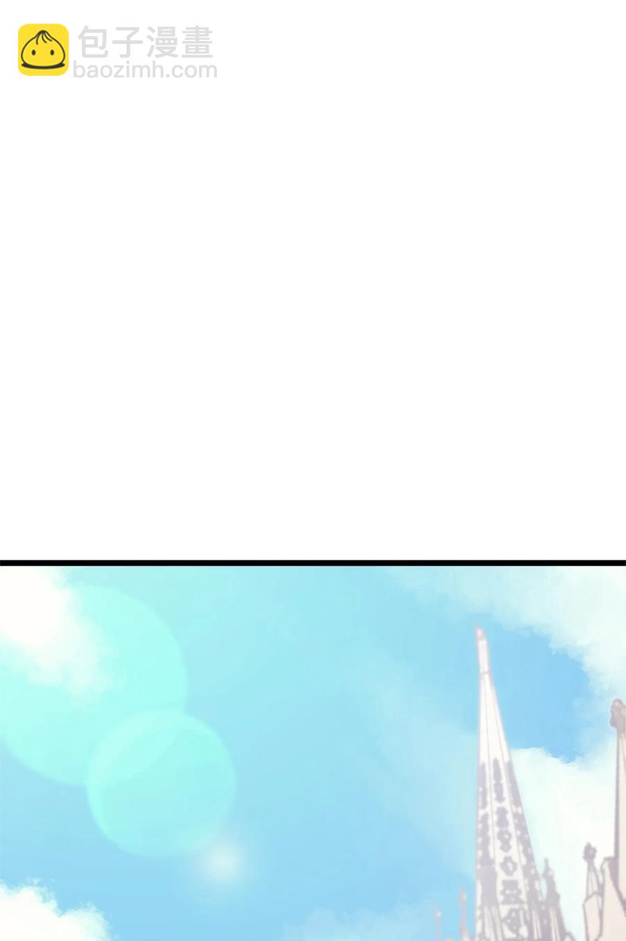 082 圣女的祝福(1/2)-第83话
