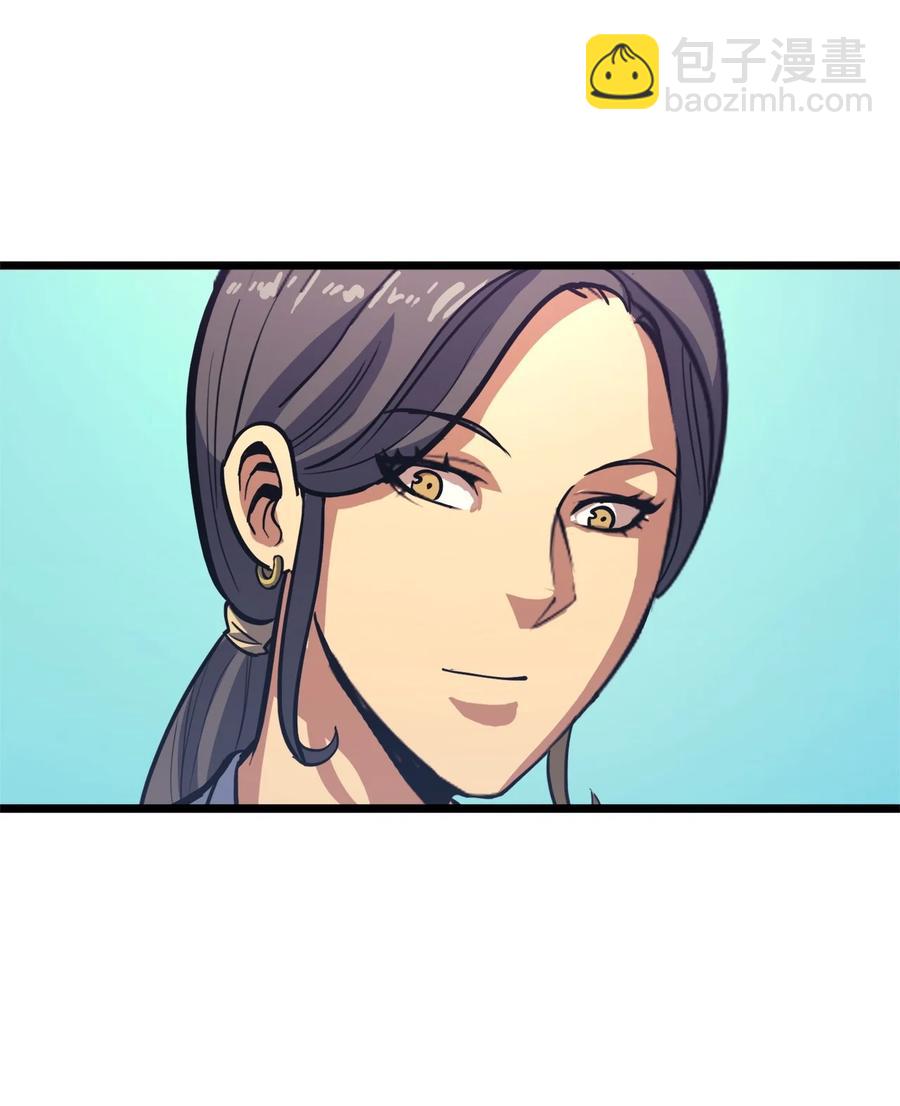 082 圣女的祝福(1/2)-第83话