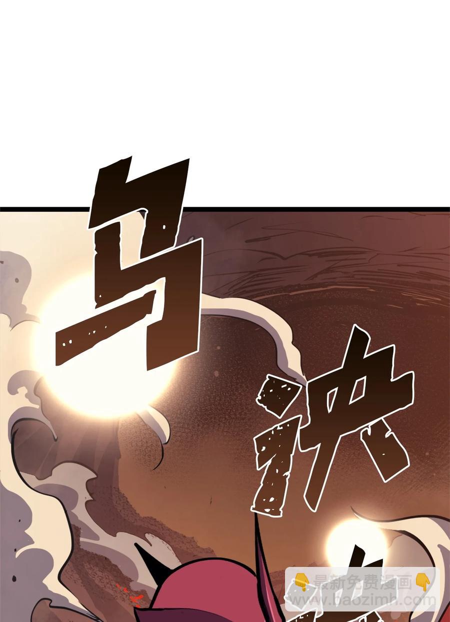 084 智败日耳格(1/3)-第85话