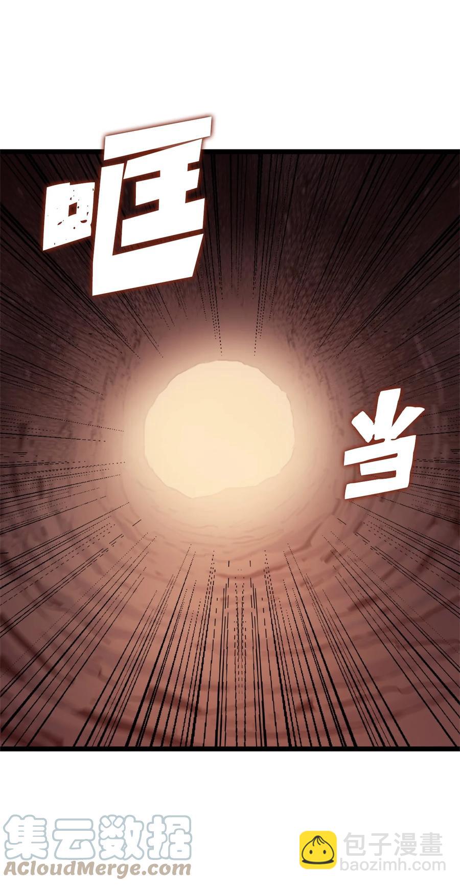 084 智败日耳格(1/3)-第85话