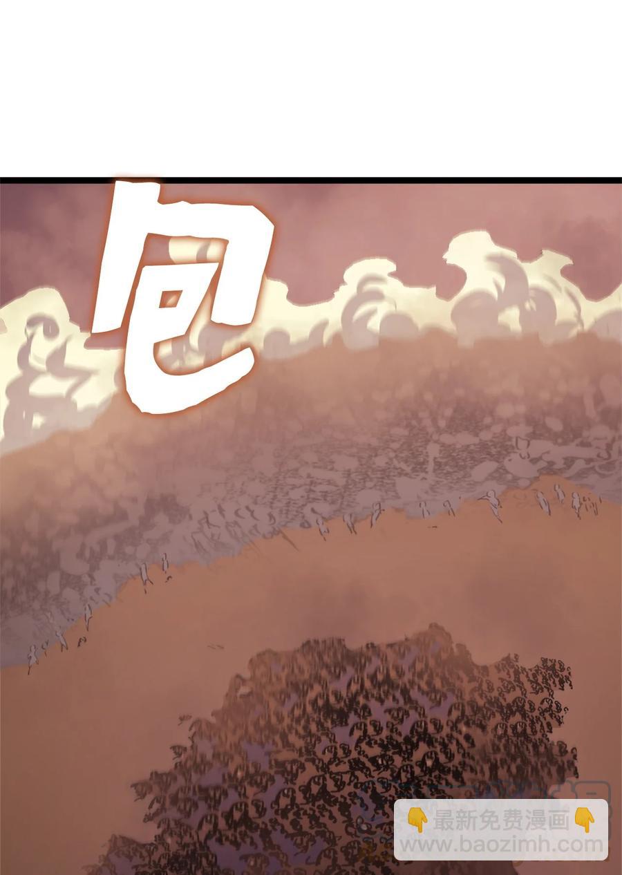 084 智败日耳格(1/3)-第85话