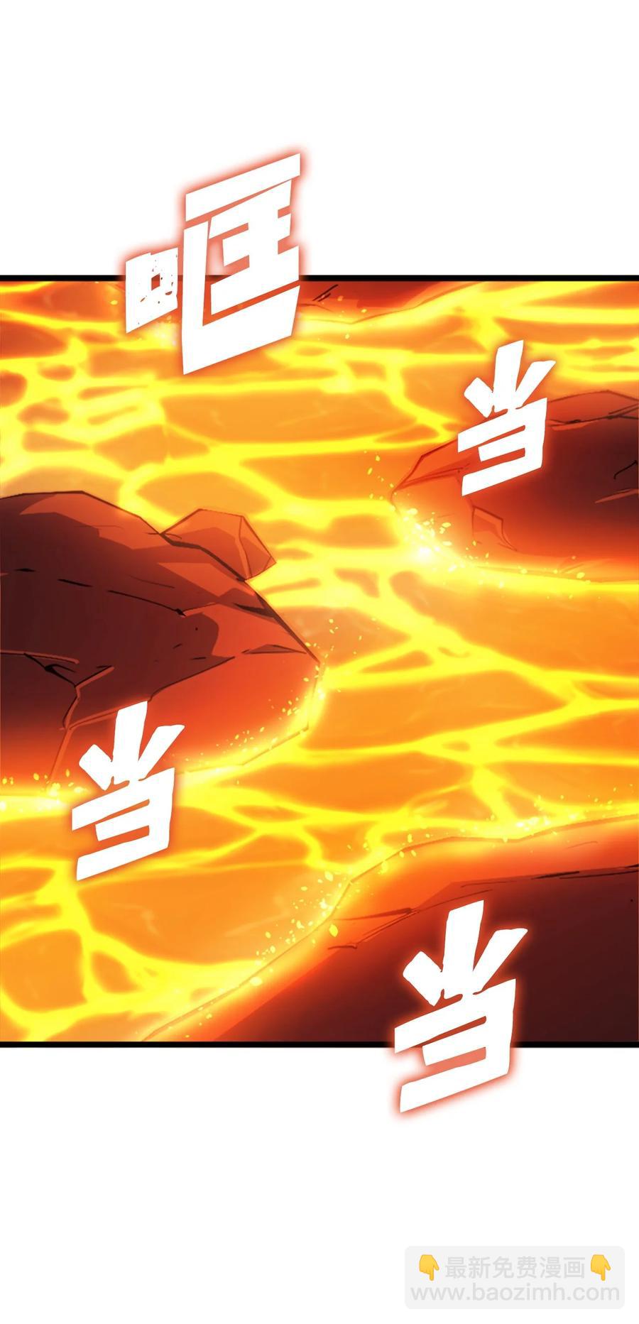 086 看来我的确变强了(1/3)-第87话