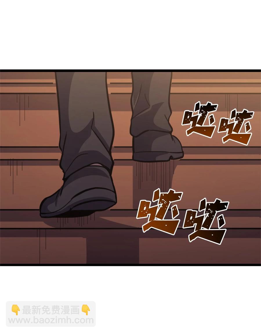 090 考验才刚刚开始(1/2)-第91话