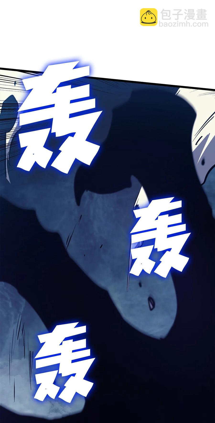 092 击败德雷克(1/3)-第93话