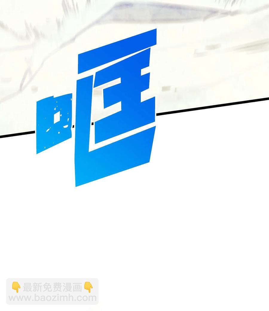 092 击败德雷克(1/3)-第93话