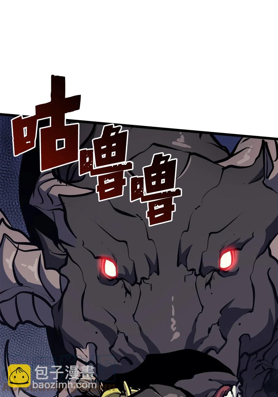 092 击败德雷克(1/3)-第93话