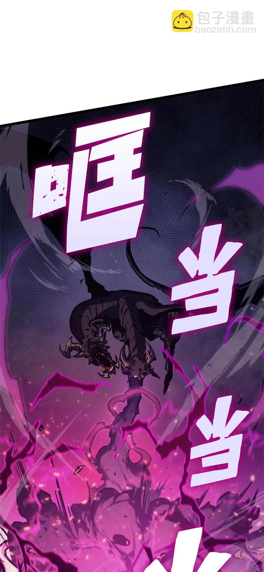 092 击败德雷克(1/3)-第93话