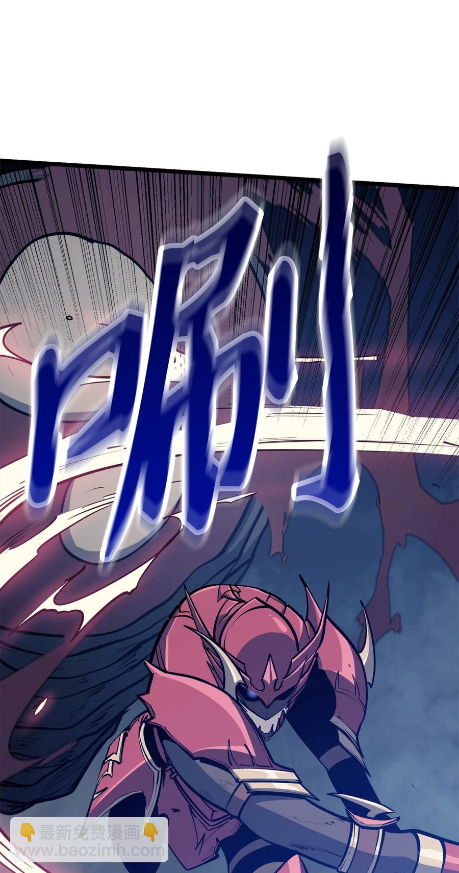 092 击败德雷克(1/3)-第93话