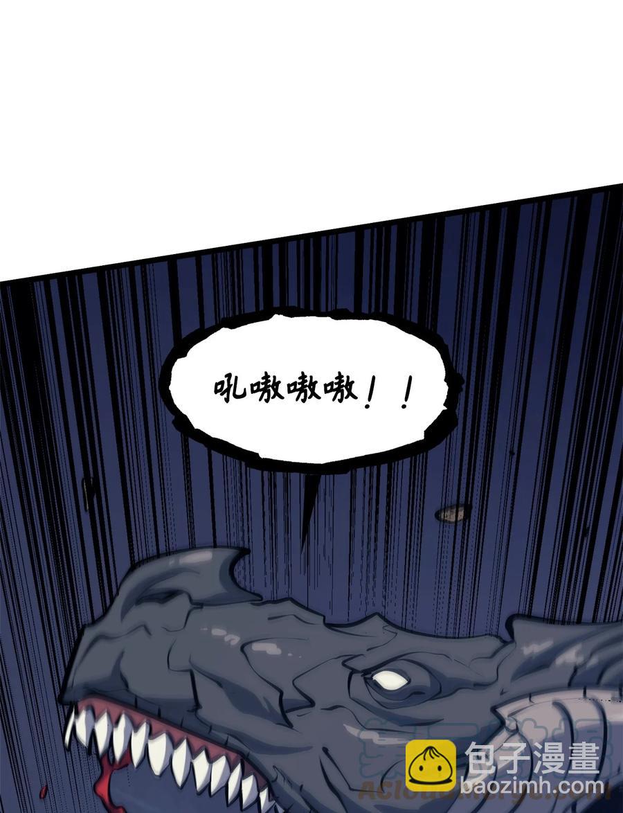 092 击败德雷克(1/3)-第93话