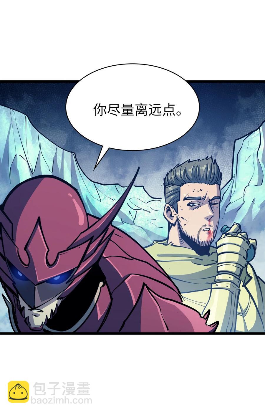 092 击败德雷克(1/3)-第93话