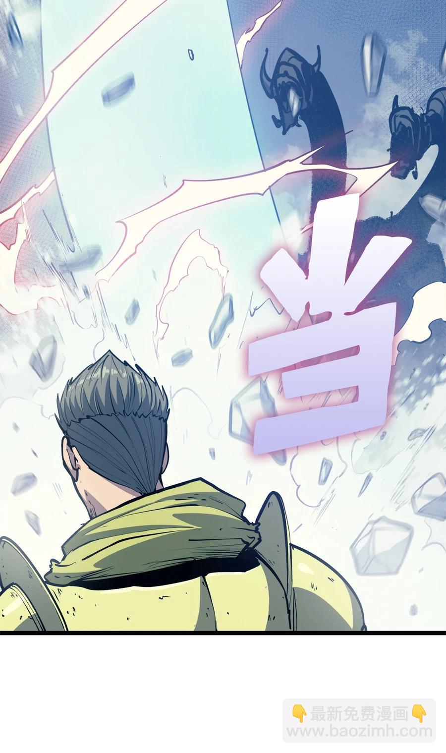 092 击败德雷克(1/3)-第93话