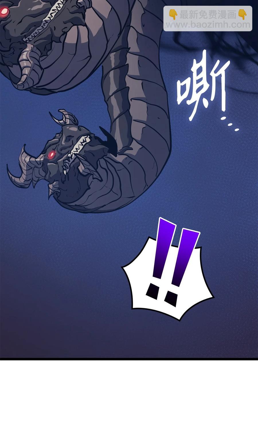 092 击败德雷克(1/3)-第93话