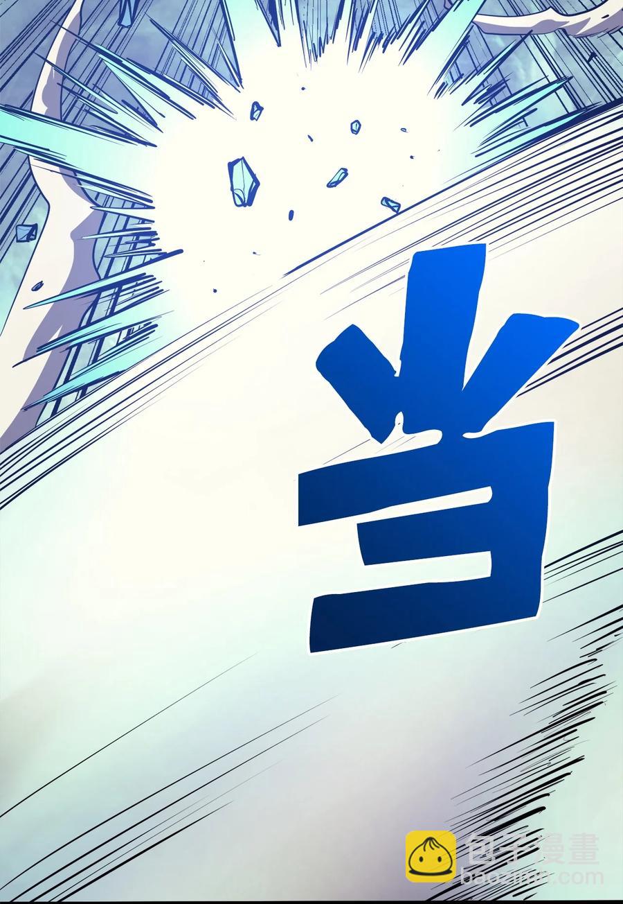 092 击败德雷克(1/3)-第93话