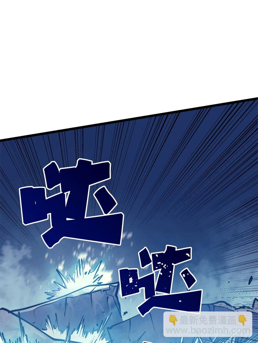 092 击败德雷克(1/3)-第93话