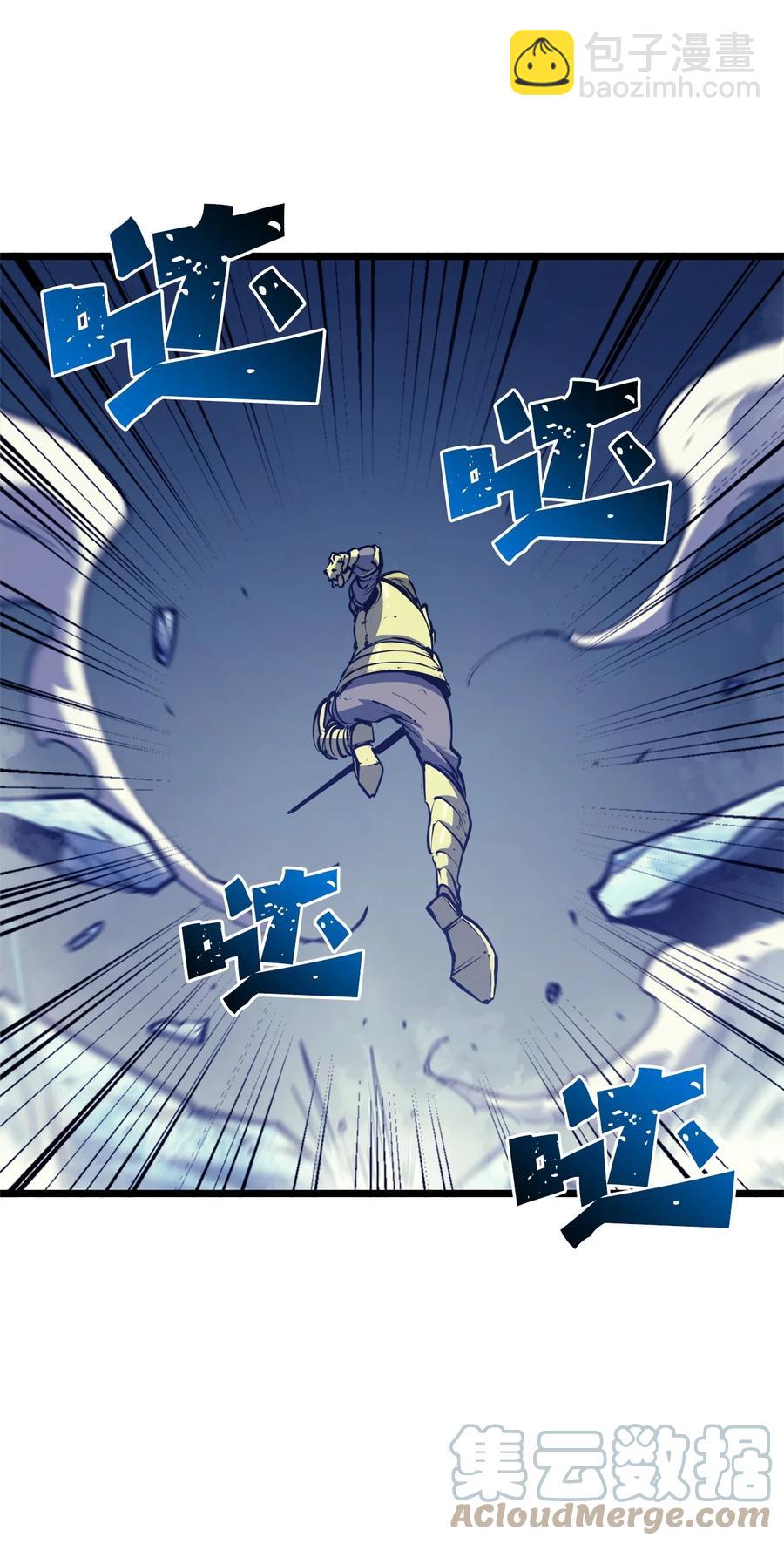 092 击败德雷克(1/3)-第93话