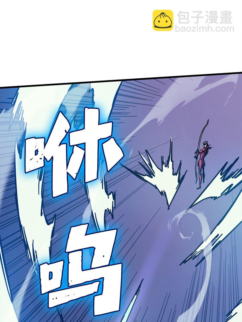 094 你看见你内心的恐惧了吗？(1/2)-第95话