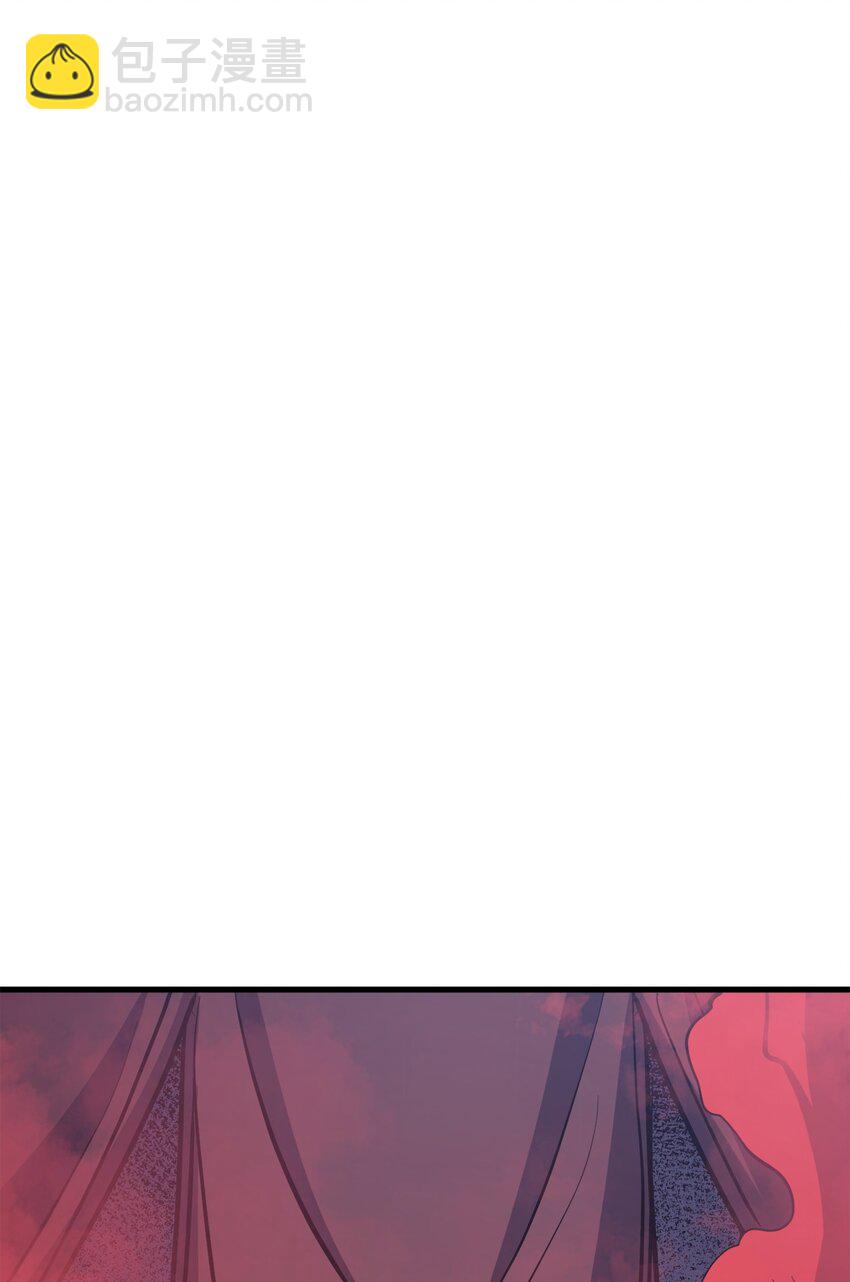 094 你看见你内心的恐惧了吗？(1/2)-第95话