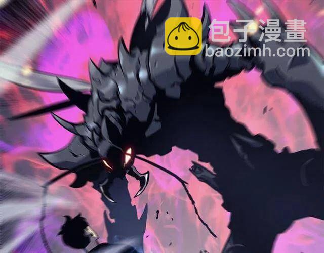 🍘我独自升级 第102话 蚂蚁心态崩了 第10页