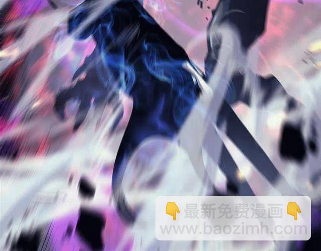 🍘我独自升级 第102话 蚂蚁心态崩了 第11页
