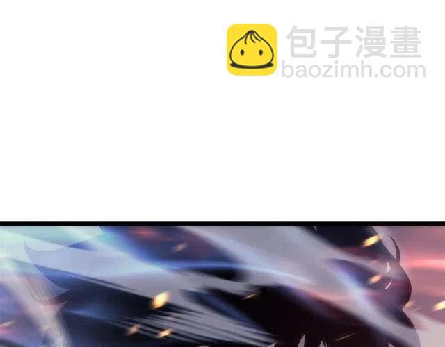 🍘我独自升级 第102话 蚂蚁心态崩了 第13页