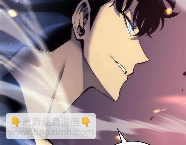 🍘我独自升级 第102话 蚂蚁心态崩了 第14页