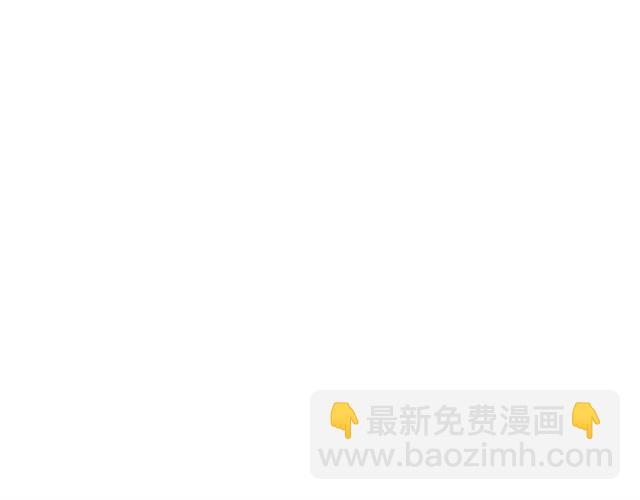 🍘我独自升级 第102话 蚂蚁心态崩了 第16页
