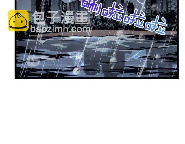 🍘我独自升级 第102话 蚂蚁心态崩了 第19页