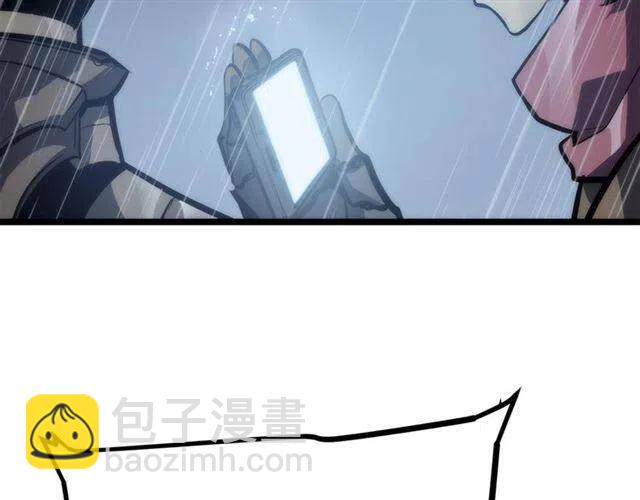 🍘我独自升级 第102话 蚂蚁心态崩了 第34页