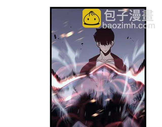 🍘我独自升级 第102话 蚂蚁心态崩了 第4页