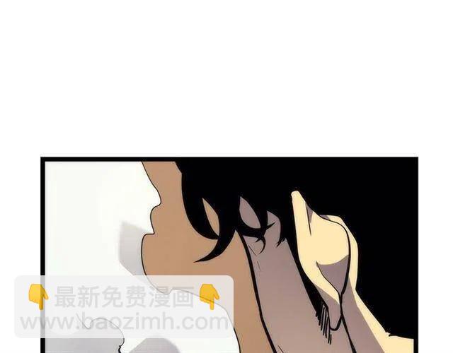🍘我独自升级 第102话 蚂蚁心态崩了 第42页