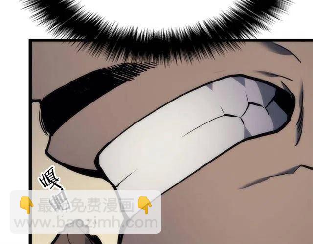 🍘我独自升级 第102话 蚂蚁心态崩了 第49页