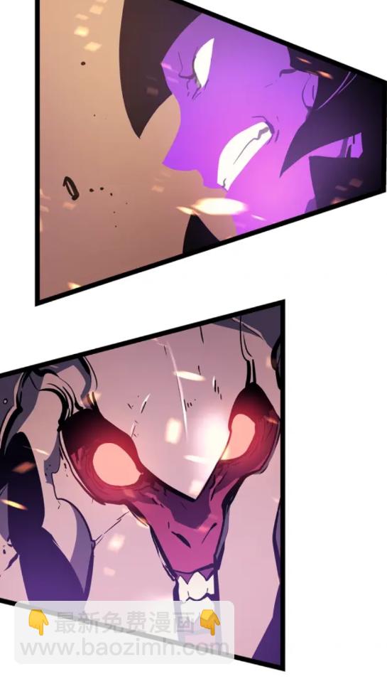 🍘我独自升级 第74话 巫师之歌 第21页