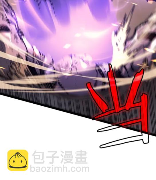 🍘我独自升级 第74话 巫师之歌 第27页
