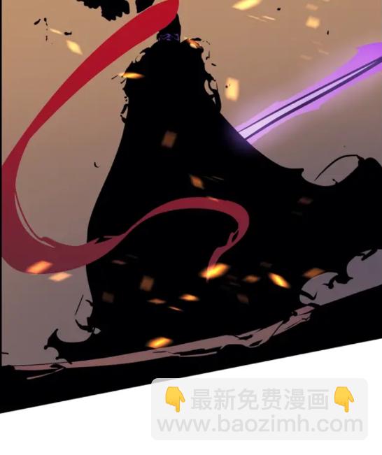🍘我独自升级 第74话 巫师之歌 第29页