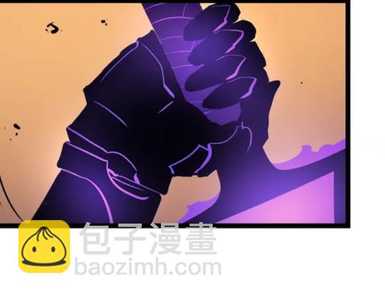 🍘我独自升级 第74话 巫师之歌 第31页