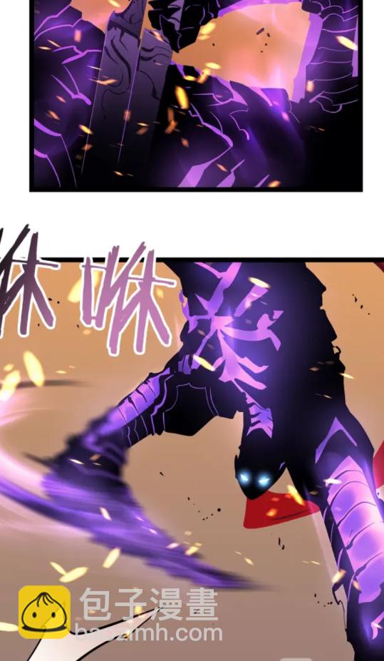 🍘我独自升级 第74话 巫师之歌 第33页