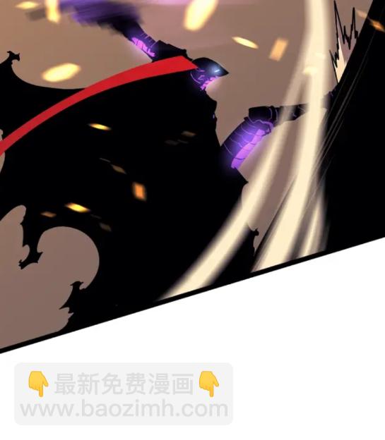 🍘我独自升级 第74话 巫师之歌 第42页