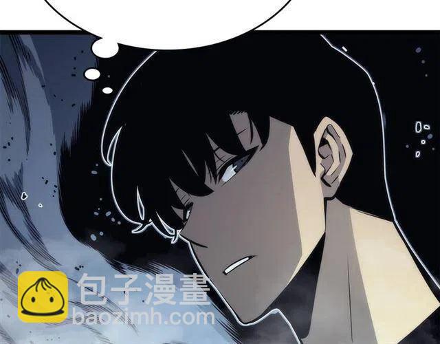 🍘我独自升级 第106话 贝尔 第22页