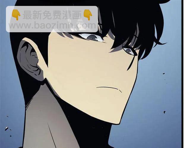 🍘我独自升级 第106话 贝尔 第27页
