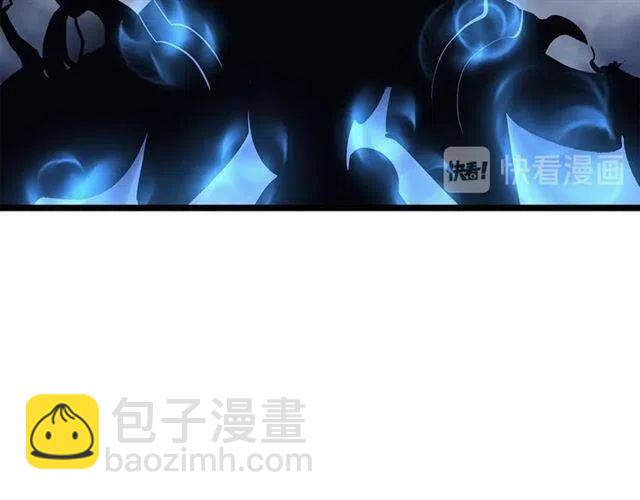 🍘我独自升级 第106话 贝尔 第36页