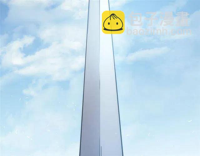 🍘我独自升级 第108话 升级者 第28页