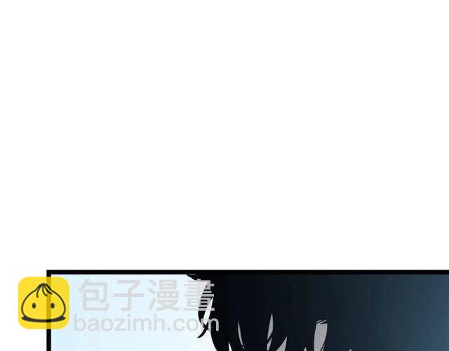 🍘我独自升级 第108话 升级者 第36页