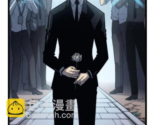 🍘我独自升级 第108话 升级者 第6页