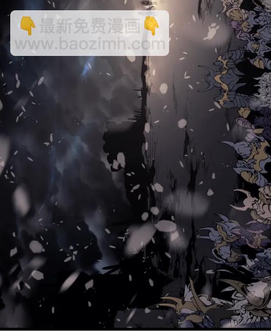 🍘我独自升级 第86话 地狱军 第18页