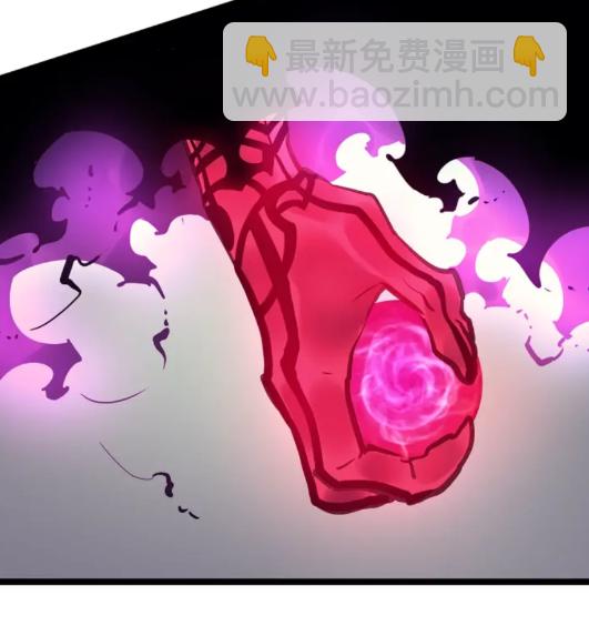 🍘我独自升级 第86话 地狱军 第43页