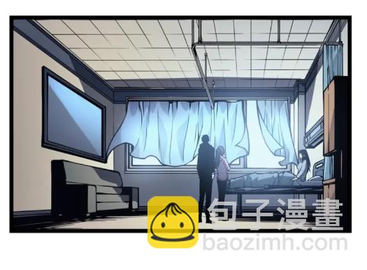🍘我独自升级 第90话 S级聚首 第12页