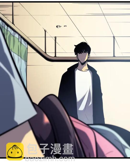 🍘我独自升级 第90话 S级聚首 第16页
